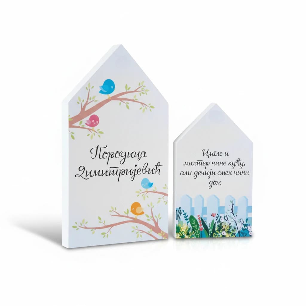 Set ukrasnih kucica.webp