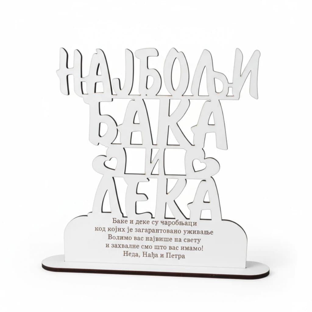 Najbolji baka i deka.webp