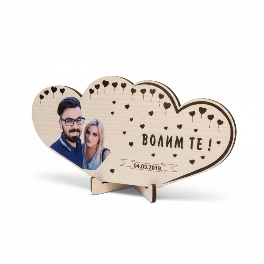 Srce u srcu sa slikom.webp