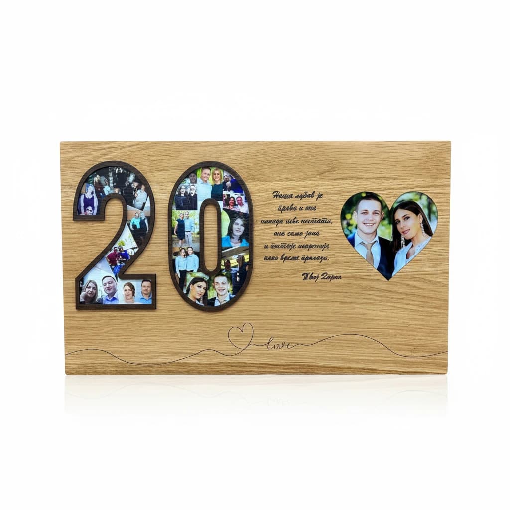 Drvena tablica (1).webp